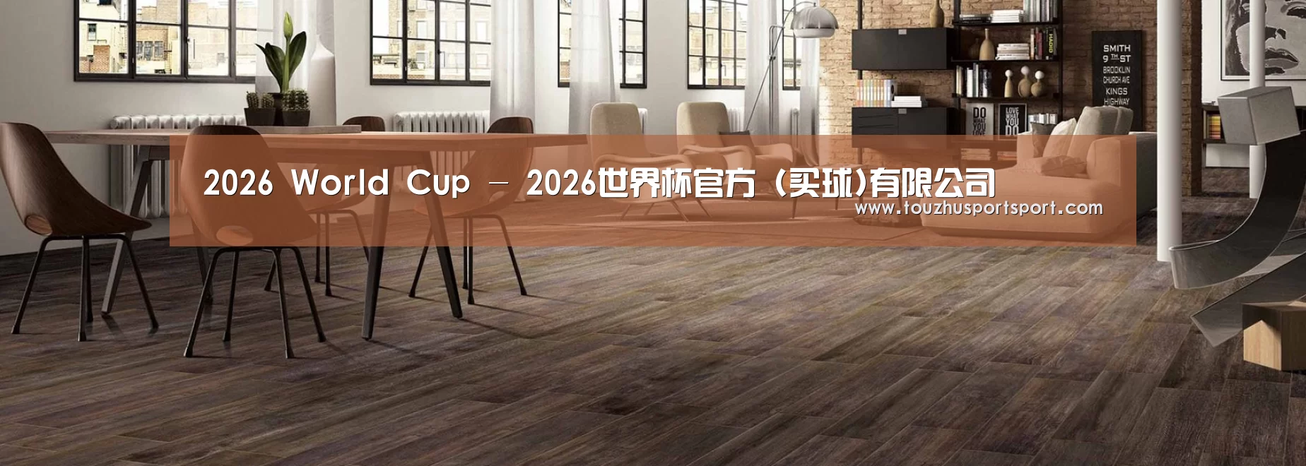 响应式中英双语建材展销网站模板