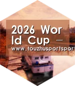2026世界杯买球官网中德合璧 实力可鉴
