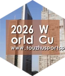 2026世界杯买球官网全球战略 立体推广